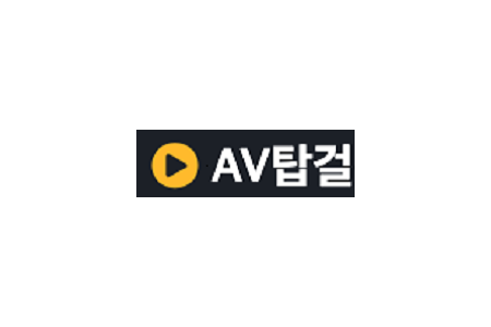 AV탑걸